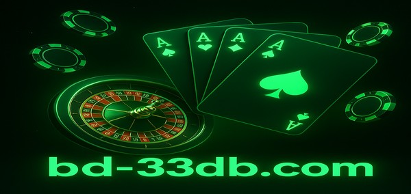 33db-র লাইভ প্ল্যাটফর্মে প্রচারমূলক অফার
